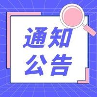 688_1608614108445.jpg