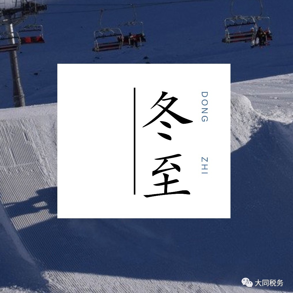 784_1608615907709.jpg