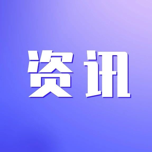 545_1608848704714.jpg