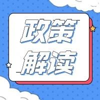869_1608839713084.jpg