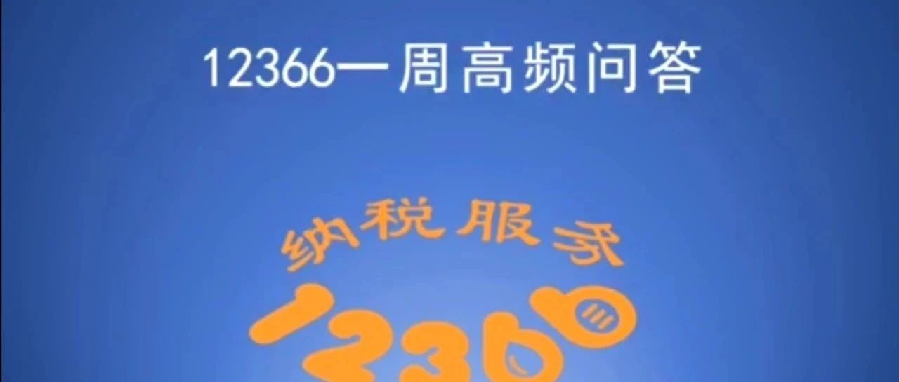 494_1608967805633.jpg