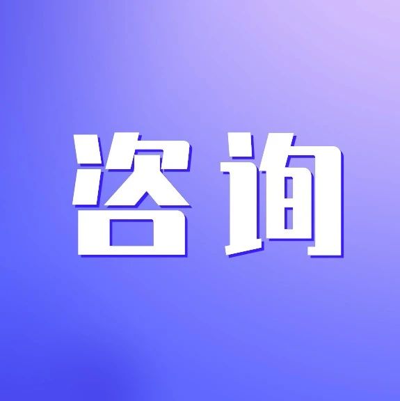 129_1609194007717.jpg