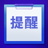 160_1609218616855.png