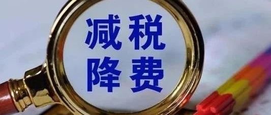 290_1609216506099.jpg