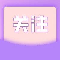 376_1609244109113.jpg