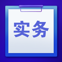 395_1609218614950.png