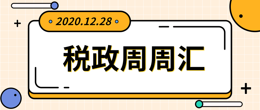 539_1609218606268.png