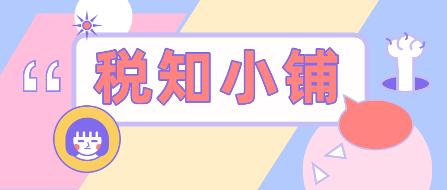763_1609218608486.png