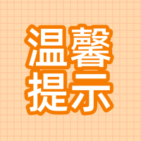 853_1609218605592.png
