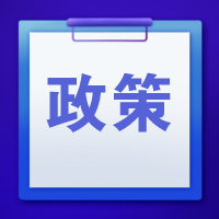 976_1609218618138.png