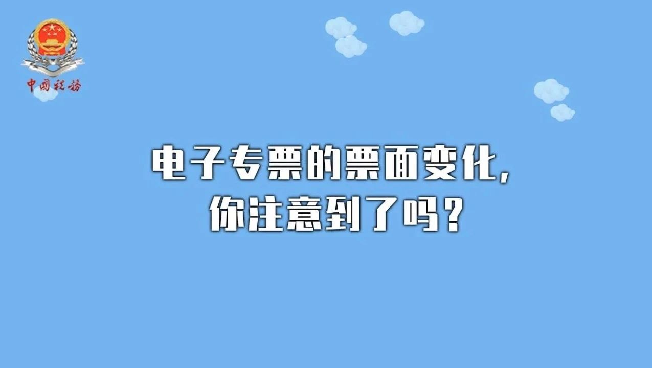 729_1609265418145.jpg