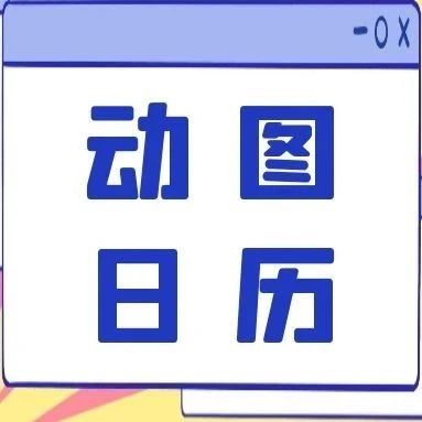 749_1609339510216.jpg