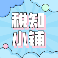 771_1609355407777.png