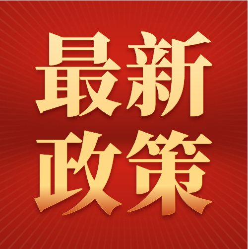 964_1609434011221.png