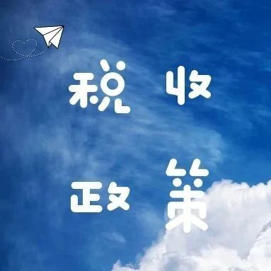 600_1609538406645.jpg