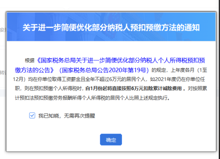 b24b005c-3b4c-4d8e-a496-17c1c4f1b916.png