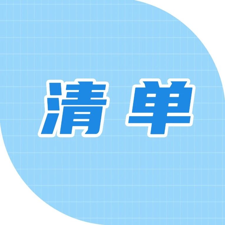 687_1609754109208.jpg