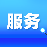 770_1609741508894.png