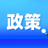 985_1609741506033.png