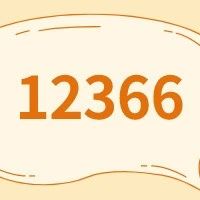 398_1609779907284.jpg