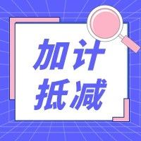 331_1609872647446.jpg