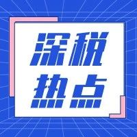 539_1609872314045.jpg