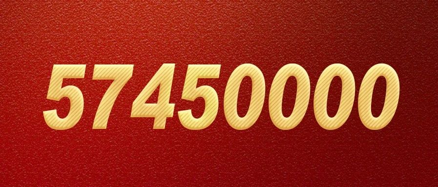 341_1609952706549.jpg