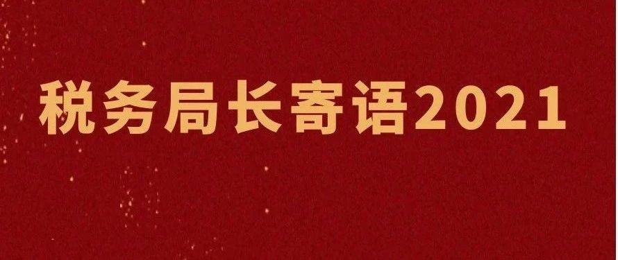 620_1609992306951.jpg