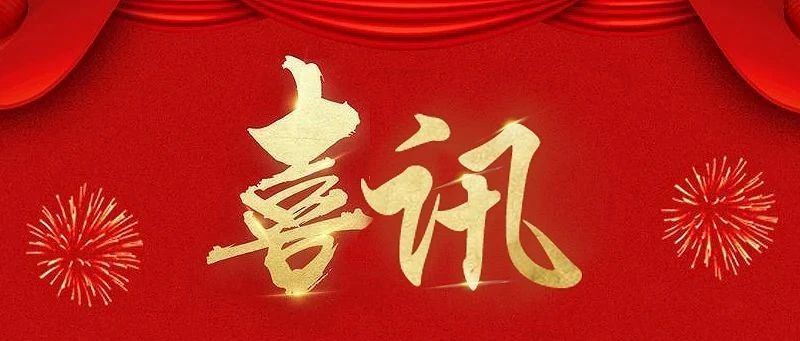 899_1610006108806.jpg