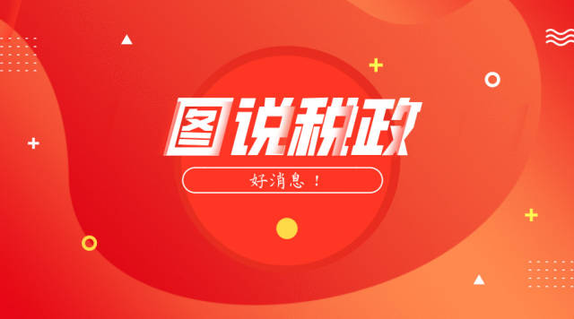 488_1610050214601.png