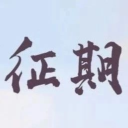 777_1610035223331.jpg