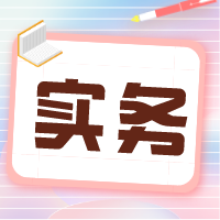 336_1610361316499.png