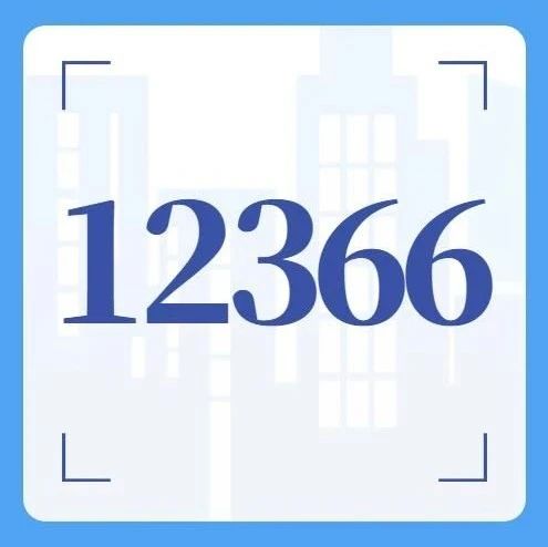 552_1610348412102.jpg