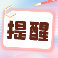 557_1610361328021.png