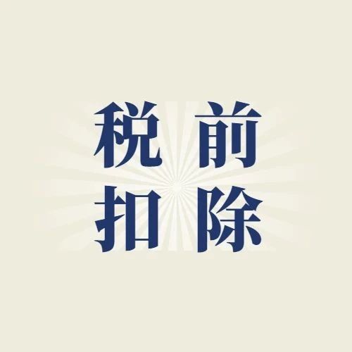 732_1610314809556.jpg