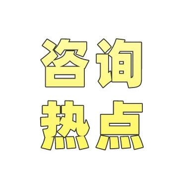 888_1610564406320.jpg