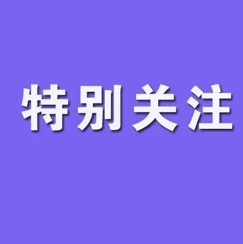 770_1610729105756.jpg