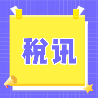 696_1611036015996.png