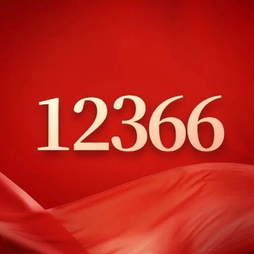 538_1611158415083.jpg