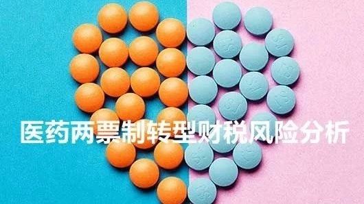 510_1611313870614.jpg