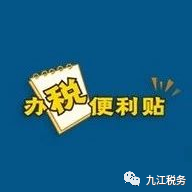 714_1611253814626.png