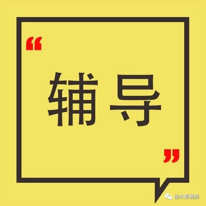 855_1611501015134.jpg