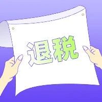 258_1611817207391.jpg