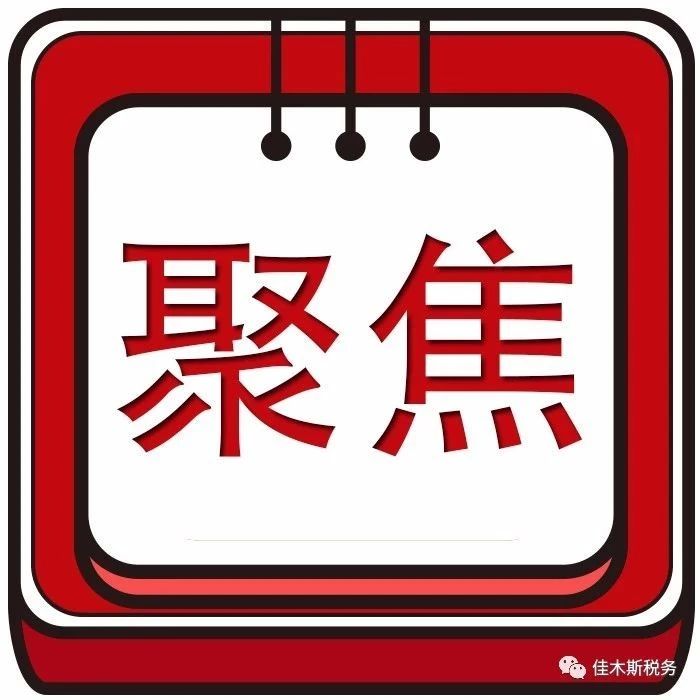 400_1611819011004.jpg