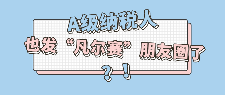 489_1611819941005.png
