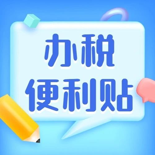 576_1611808210670.jpg