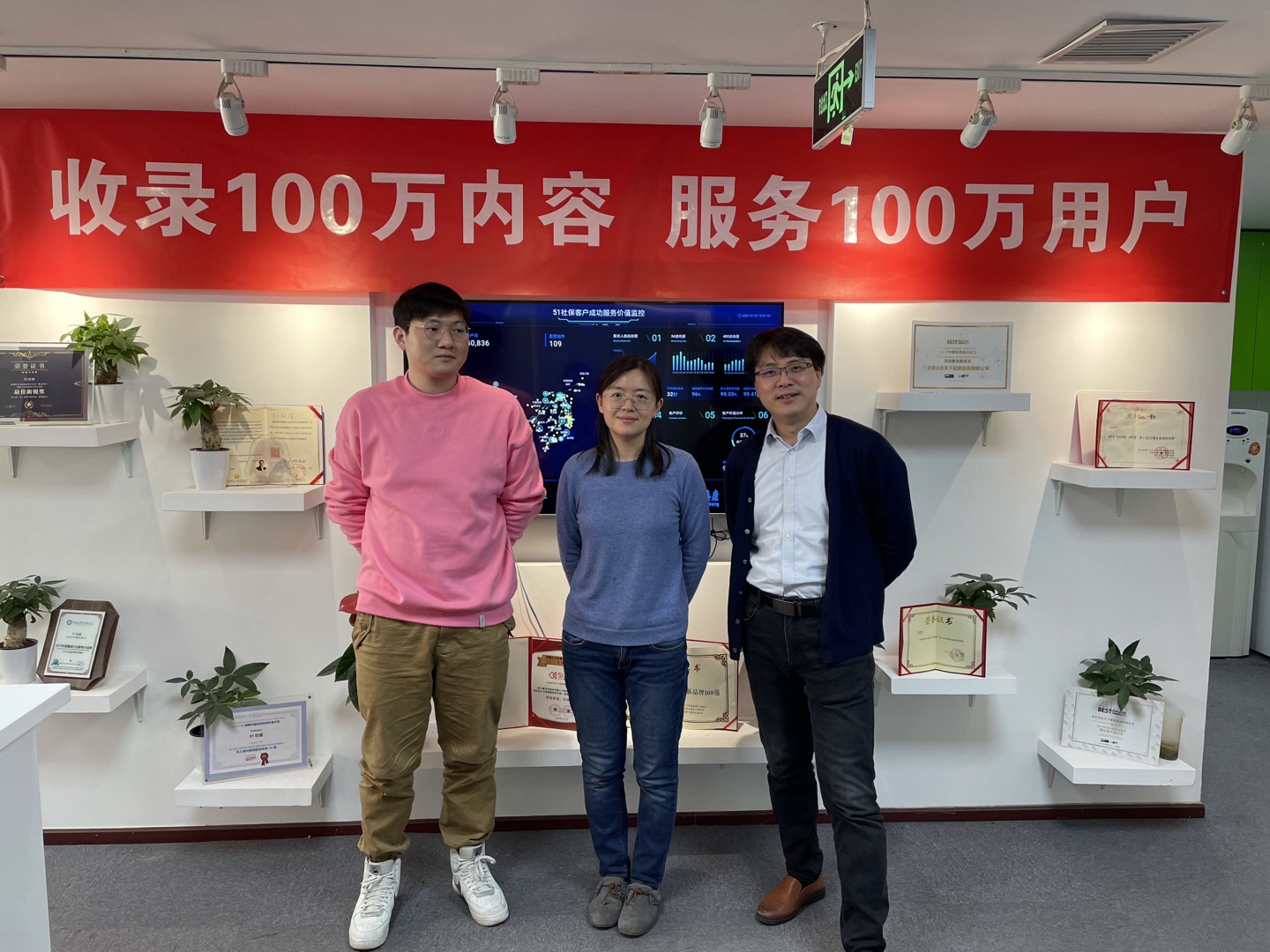 bbbac31c-d9ad-46c4-96ba-fbd4667c0a21.jpg