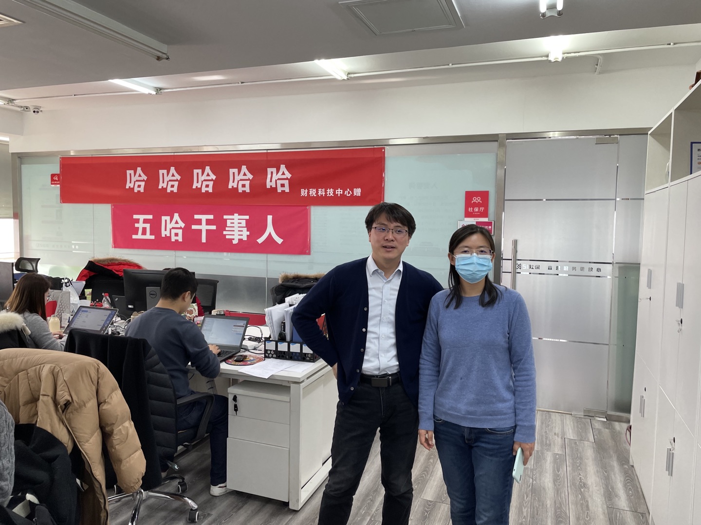 870e8d8b-ca7c-4f04-9c80-dbe46431605f.jpg