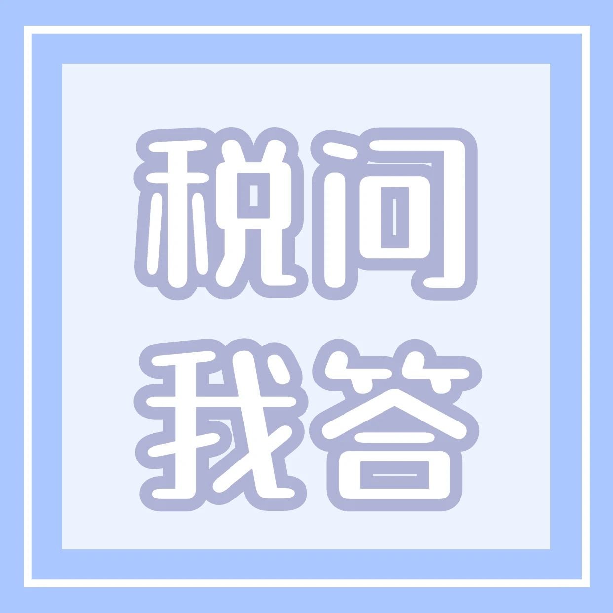 708_1612209614587.jpg