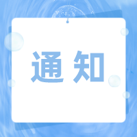 587_1612291211309.png